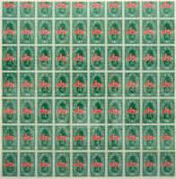 Andy Warhol S&H GREEN STAMPS Mailer - Sold for $4,160 on 03-01-2025 (Lot 67).jpg